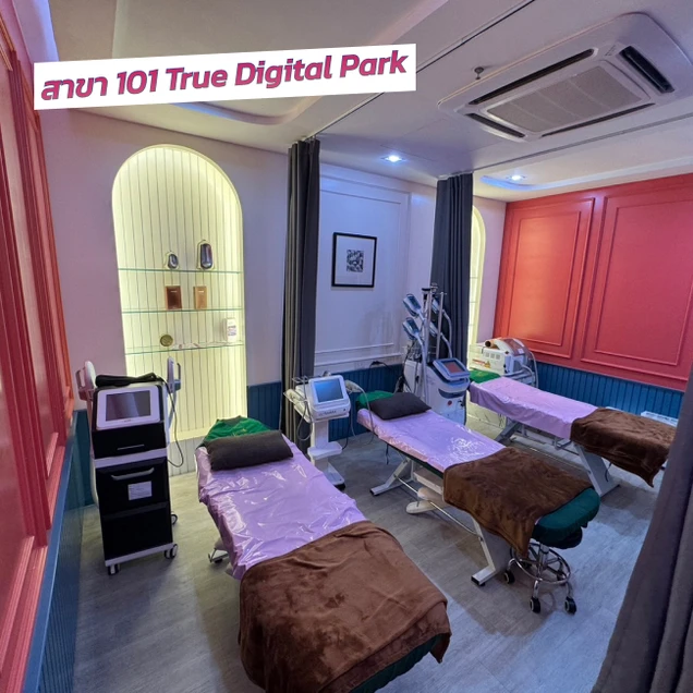 Cher Clinic photo 14