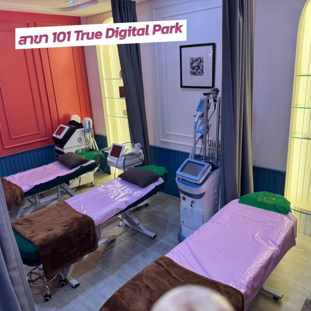 Cher Clinic photo 15