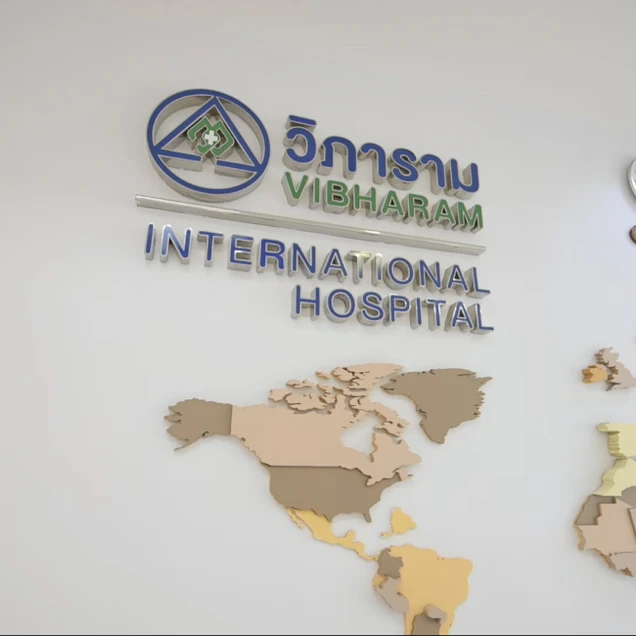 โรงพยาบาลวิภาราม photo 1