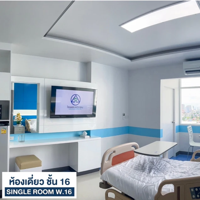 โรงพยาบาลวิภาราม photo 5