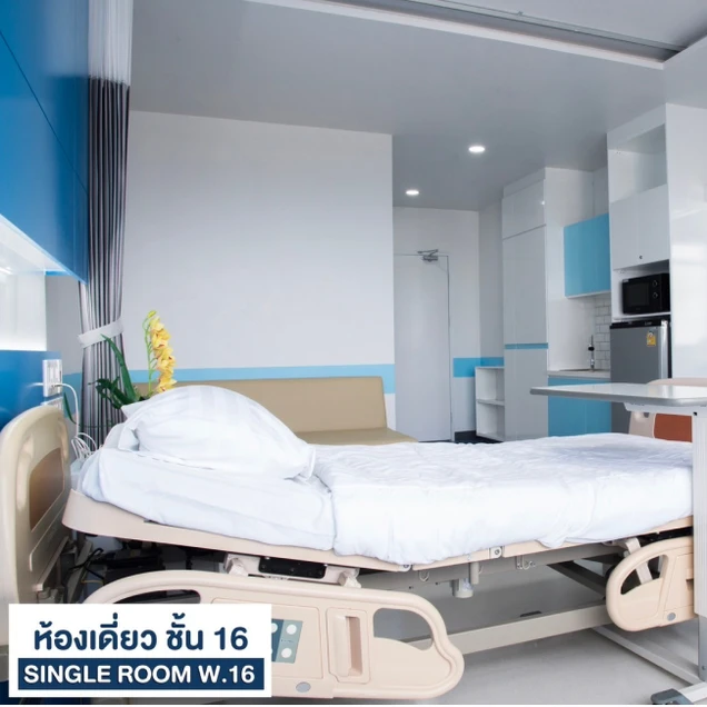 โรงพยาบาลวิภาราม photo 6