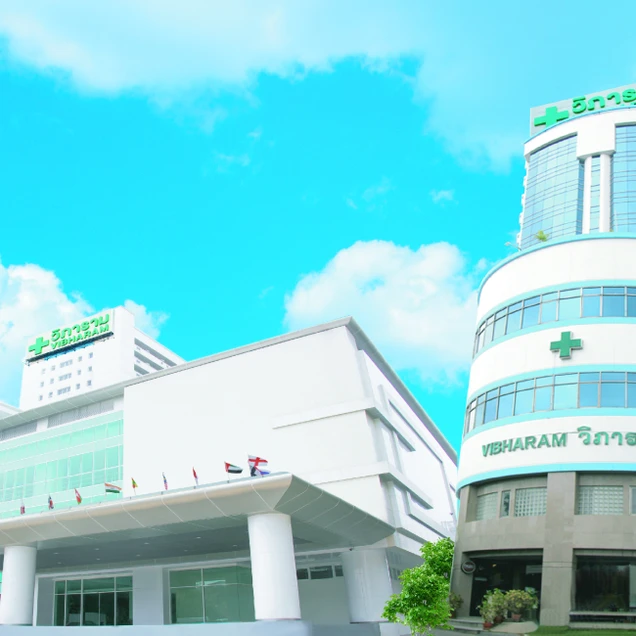โรงพยาบาลวิภาราม photo 9