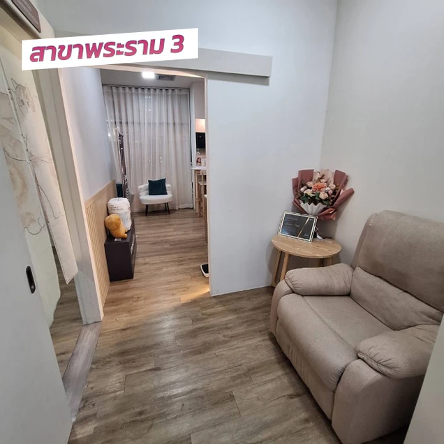 Jessica Clinic photo 11