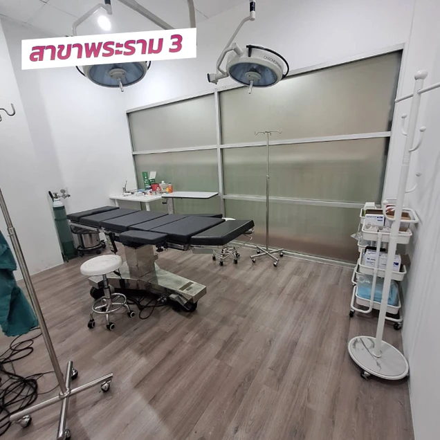 Jessica Clinic photo 14