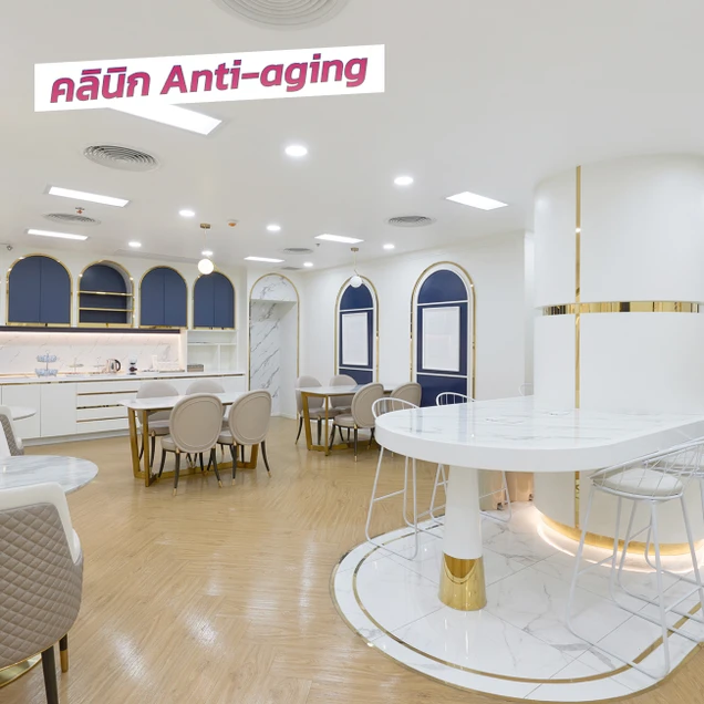 โรงพยาบาลพญาไท ศรีราชา photo 5