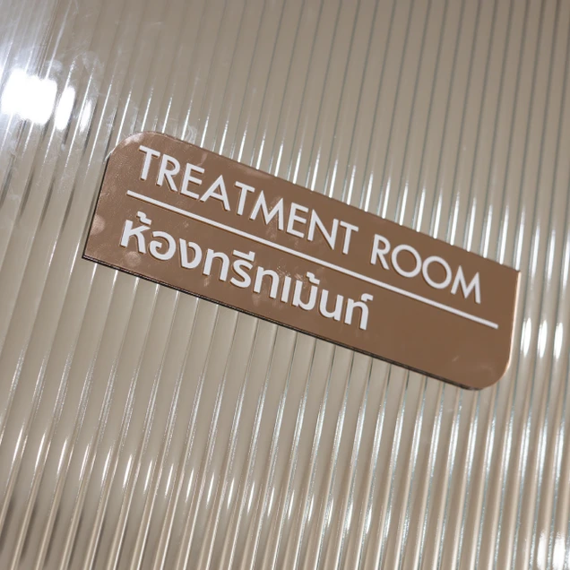 Charmmy Clinic (ชาร์มมี่ คลินิกเวชกรรม) photo 7