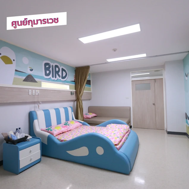 โรงพยาบาลวิชัยเวช อินเตอร์เนชั่นแนล อ้อมน้อย photo 2