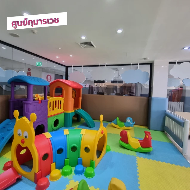 โรงพยาบาลวิชัยเวช อินเตอร์เนชั่นแนล อ้อมน้อย photo 3