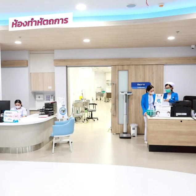 โรงพยาบาลวิชัยเวช อินเตอร์เนชั่นแนล อ้อมน้อย photo 5