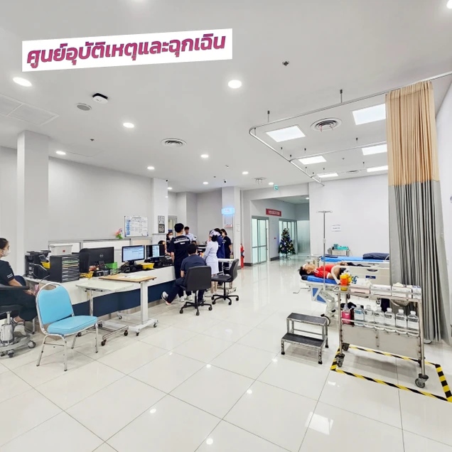 โรงพยาบาลวิชัยเวช อินเตอร์เนชั่นแนล อ้อมน้อย photo 8