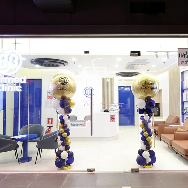 Airmed Clinic (แอร์เมด คลินิกเวชกรรม) photo 1