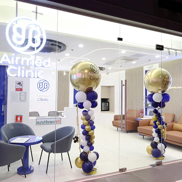 Airmed Clinic (แอร์เมด คลินิกเวชกรรม) photo 2