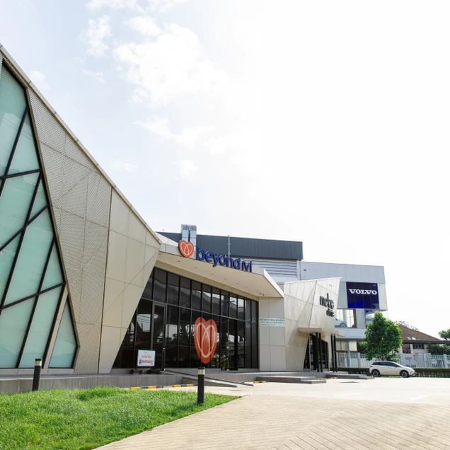 Beyond IVF by Fertility Associates (เมโกะพระราม 2 สหคลินิก) photo 2