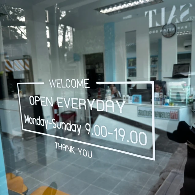 Doctor Lamai Clinic (ด็อกเตอร์ละไมคลินิกเวชกรรม) photo 1