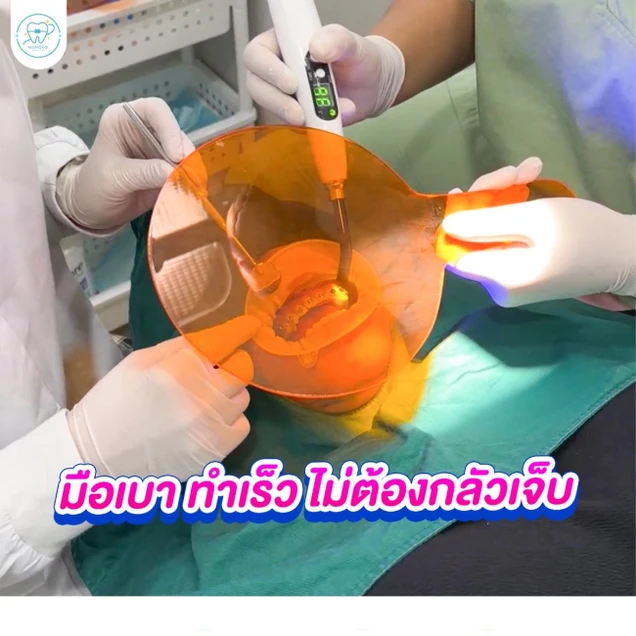 Monoko Dental Clinic (โมโนโกะ สหคลินิก) photo 6