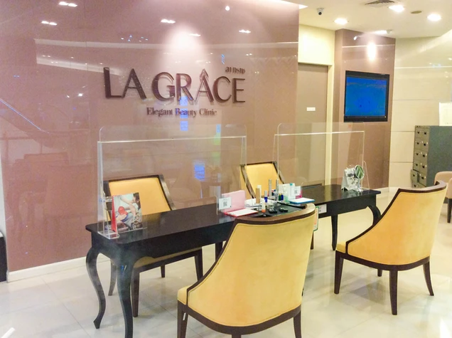 La Grace Clinic photo 31