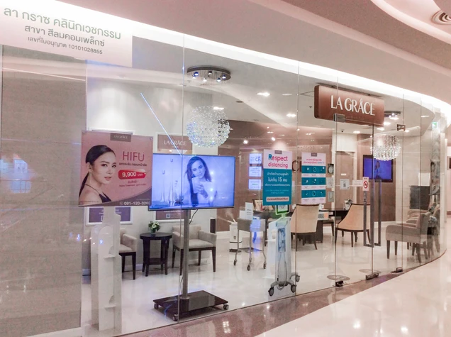 La Grace Clinic photo 32