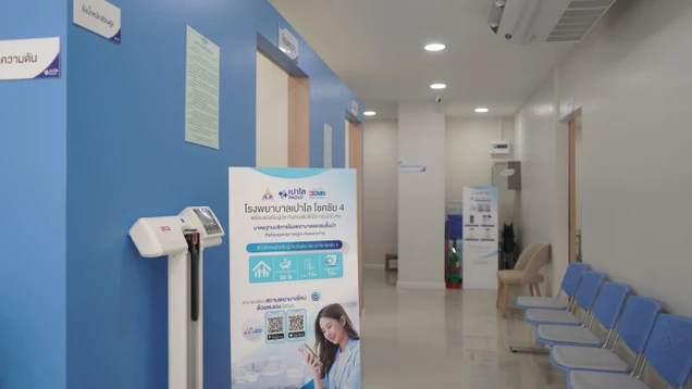 คลินิกเวชกรรม พญาไท-เปาโล photo 3