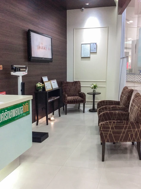 La Grace Clinic photo 17