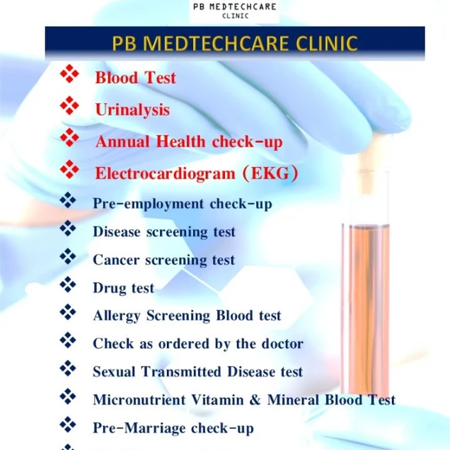 PB Medtechcare Clinic (พีบี เมดเทคแคร์ คลินิกเทคนิคการแพทย์) photo 9