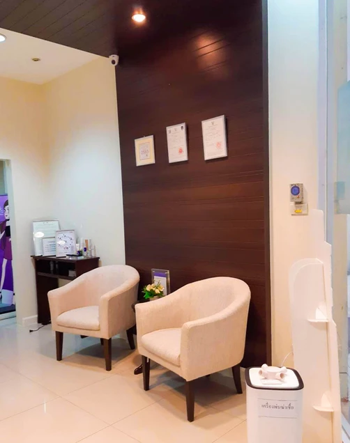 La Grace Clinic photo 6