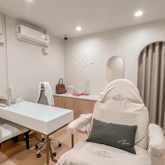 Raksavee Wellness & Aesthetic (รักษวี คลินิกเวชกรรม) photo 4