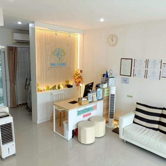 GH Clinic (จีเอช คลินิกเฉพาะทางด้านเวชกรรมระบบประสาท) photo 1