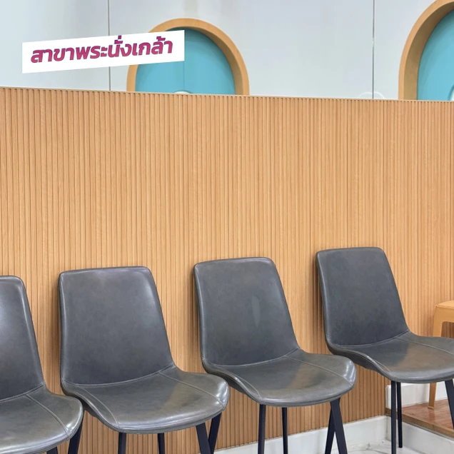 Infinite Smile Dental Clinic (คลินิกทันตกรรม อินฟินิทสไมล์) photo 8