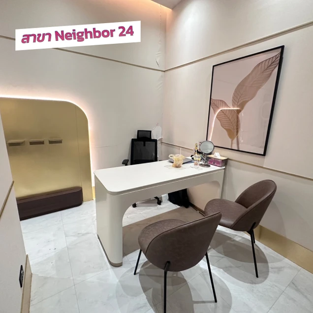 View Clinic Thailand photo 2