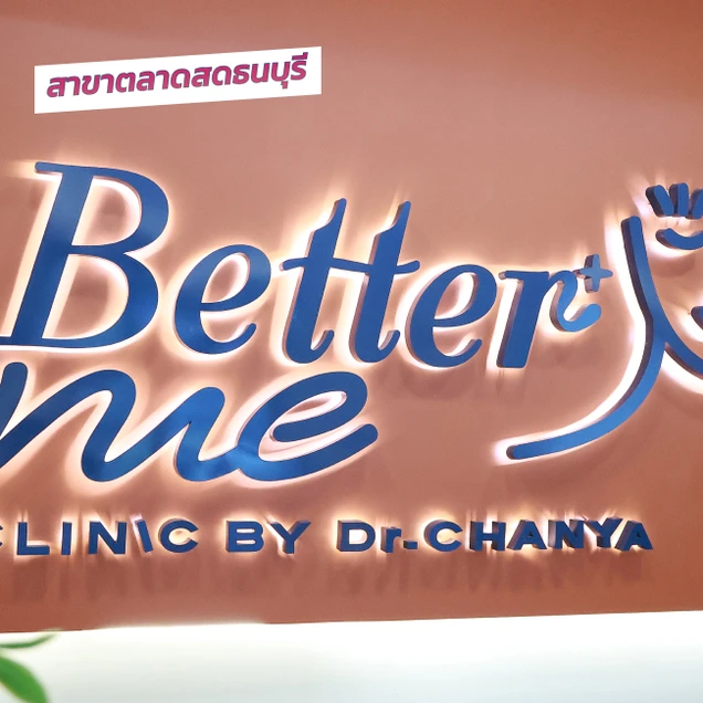Better Me Clinic by Dr. Chanya photo 6