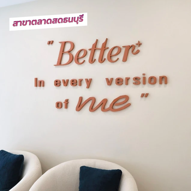 Better Me Clinic by Dr. Chanya photo 9