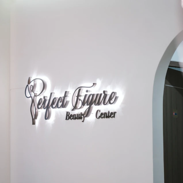 Perfect Figure Slimming & Spa photo 4