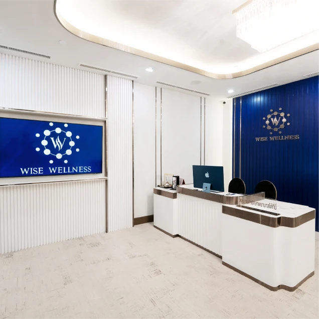 Wise Wellness Centre (ไวซ์เวลเนสคลินิกเวชกรรม) photo 2
