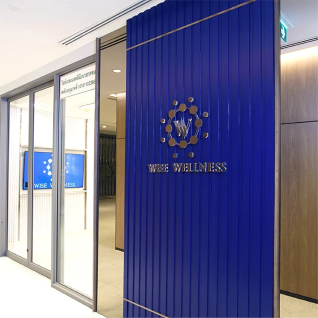 Wise Wellness Centre (ไวซ์เวลเนสคลินิกเวชกรรม) photo 4