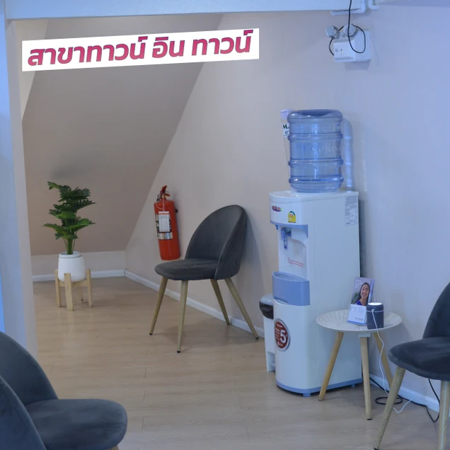 Teeth Talk Dental Clinic photo 9