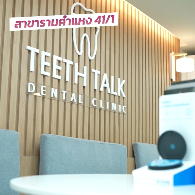 Teeth Talk Dental Clinic photo 16