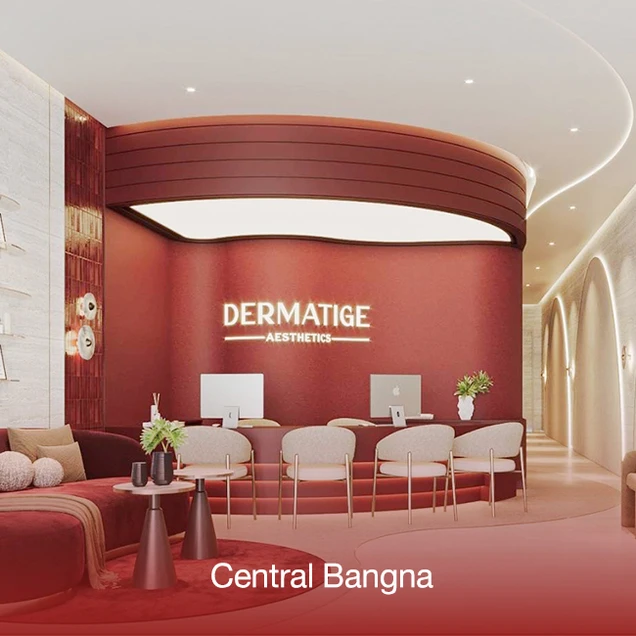 Dermatige Aesthetics (ดีแมททีจคลินิกเวชกรรม) photo 6