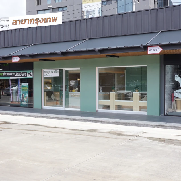 Karaboon Wellness (การบูร สหคลินิก) photo 12