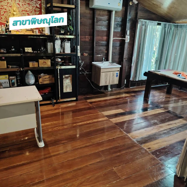 Karaboon Wellness (การบูร สหคลินิก) photo 24