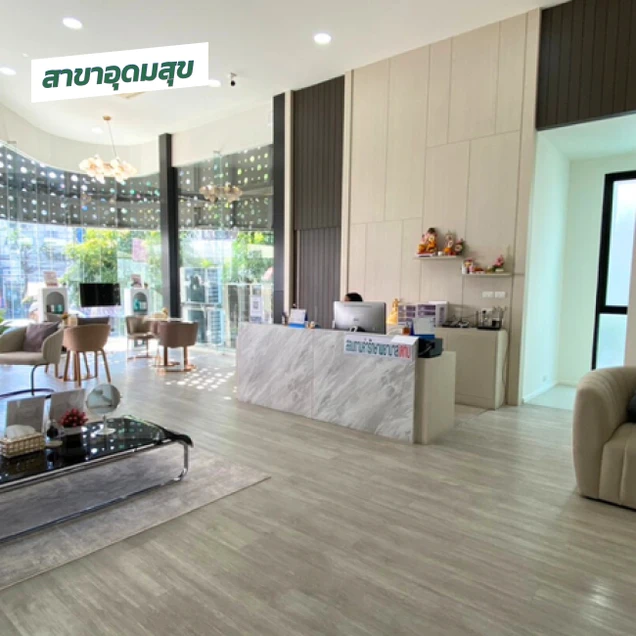 Oracle Clinic Thailand (โอราเคิลคลินิกเวชกรรม) photo 6