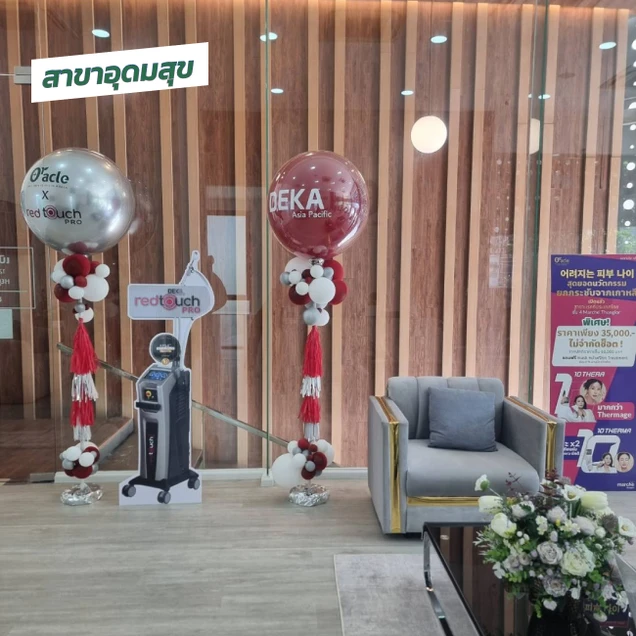 Oracle Clinic Thailand (โอราเคิลคลินิกเวชกรรม) photo 8