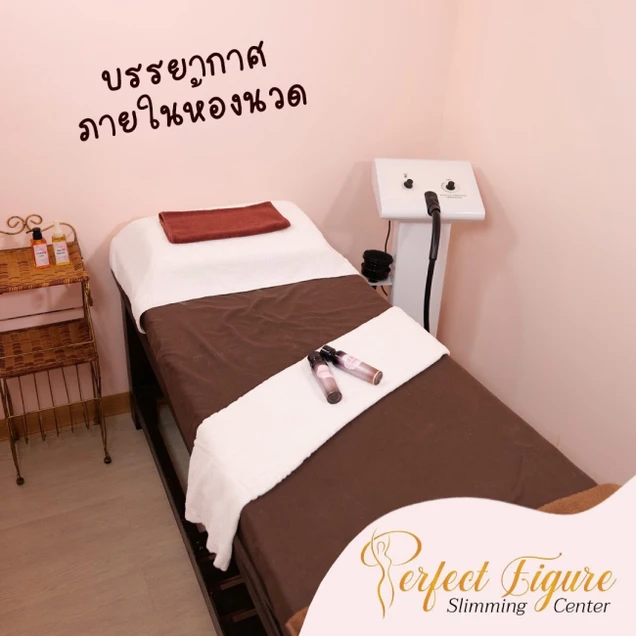 Perfect Figure Slimming & Spa photo 5