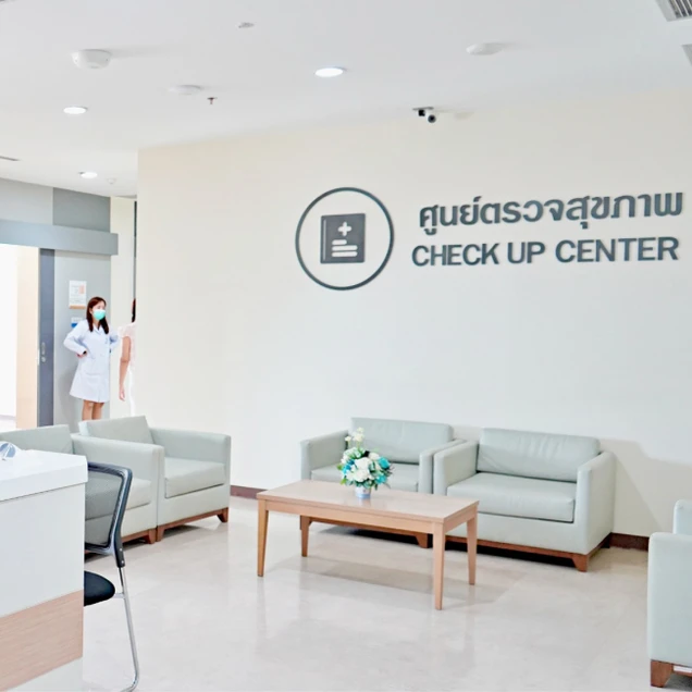 โรงพยาบาลธนบุรี ตรัง photo 5