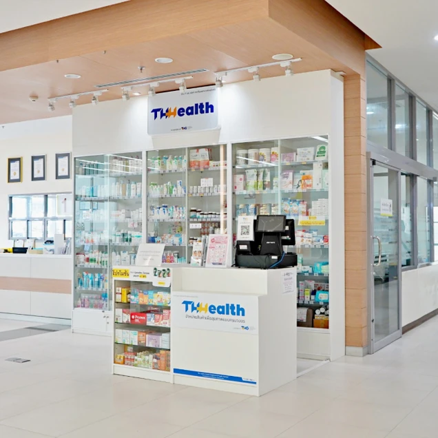 โรงพยาบาลธนบุรี ตรัง photo 7