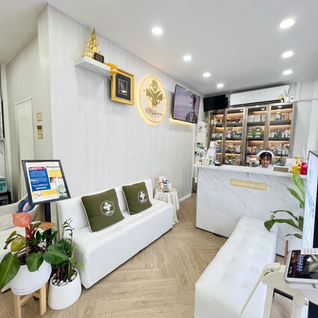 Doctor Care Clinic (คลินิกเวชกรรมหมอดูแล) photo 2