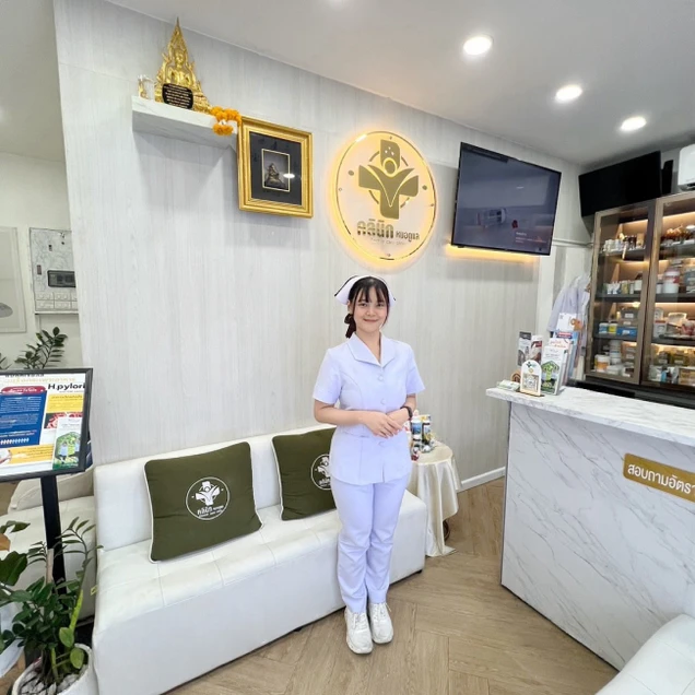 Doctor Care Clinic (คลินิกเวชกรรมหมอดูแล) photo 7