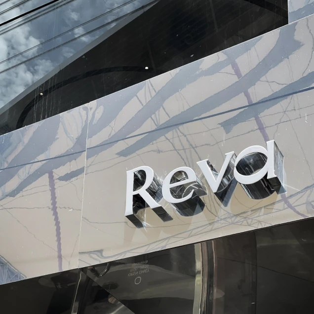 Reva Clinic (รีวา คลินิกเวชกรรม) photo 8