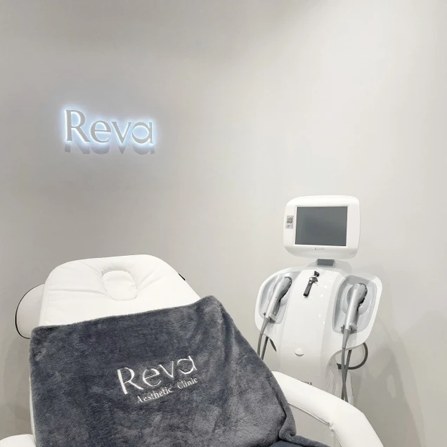 Reva Clinic (รีวา คลินิกเวชกรรม) photo 9