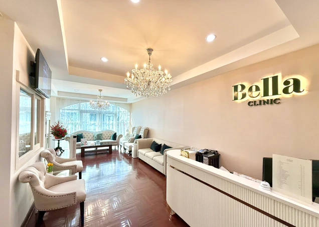 Bella Clinic photo 2