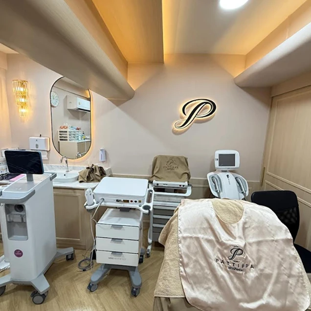 Pattippa Clinic (พัฒน์ทิพย์พา คลินิกเวชกรรม) photo 4